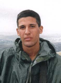 תמונת רוזנטל נתנאל ז"ל