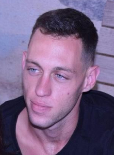 ענבר  בויום  ז"ל