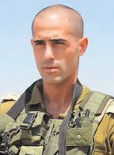 רועי יוסף  לוי   ז"ל