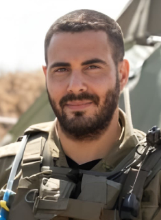 איתי  יהושע   ז"ל