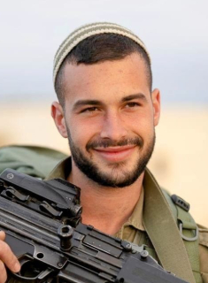 יעקב  הלל   ז"ל