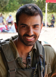 אופק  בכר   ז"ל