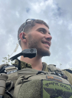רעי  בירן   ז"ל